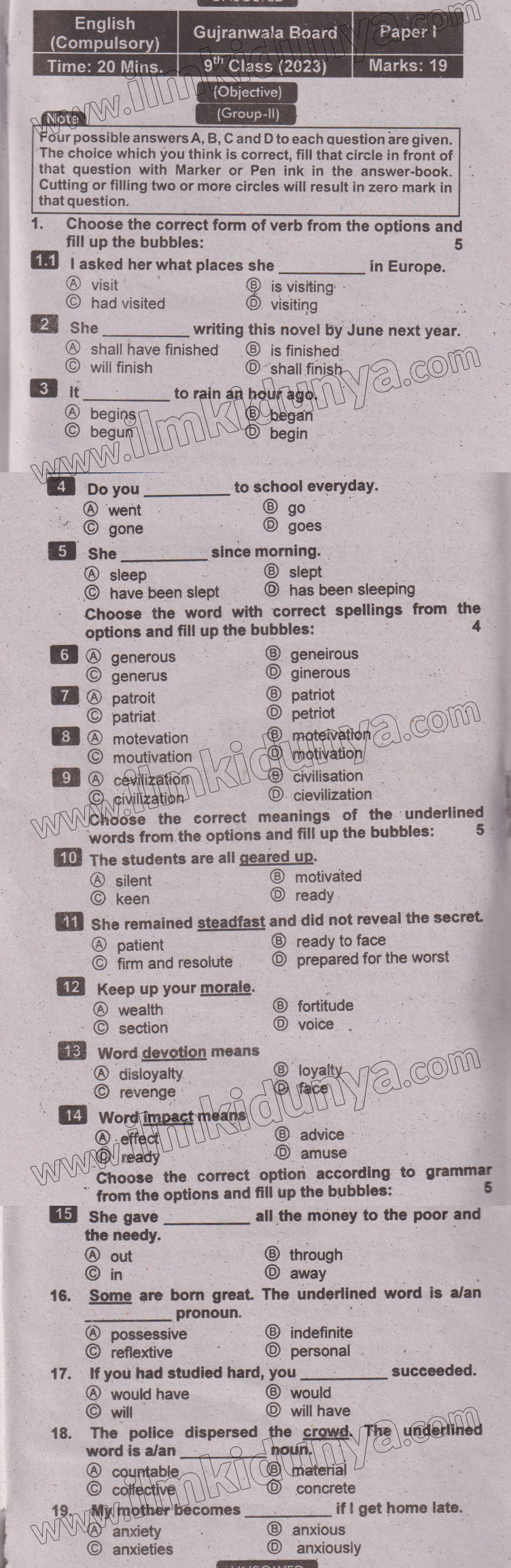 Paper Image
